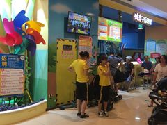-爱玩嘉年华(龙湖曲江天街店)