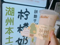 -猫的魔法密林(衣裳街店)