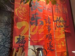 -東大方(湖州白鹭迎店)