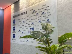 -新励成演讲口才培训(广州海珠学训中心)