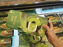 -盒马鲜生(观音桥店)