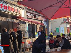 -万哈子红油面粉馆(户部巷店)