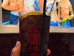 -七爷清汤腩·港式餐厅(金狮广场店)