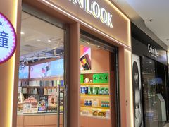 -4iNLOOK美瞳店(中山公园龙之梦店)