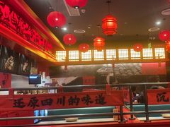 -廖川菜(八佰伴店)