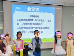 -杭州味全生技食品有限公司