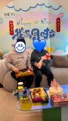-和伊母婴护理中心·全套房(金山店)