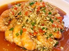五味大虾-尚岛私房菜(西方巷店)
