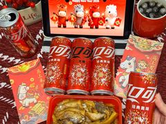 -绝味鸭脖(武昌火车站二店)