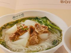 -眉州小吃(石景山店)