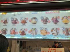-二斗栗子(黄河道店)