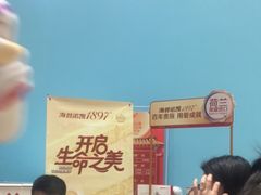 -爱睿思儿童早教亲子游泳(万象城店)