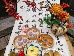 -杭州湖滨in77