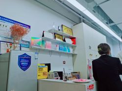 -形象公社
