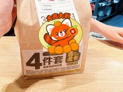 -麦当劳(金谷里G·MALL店)