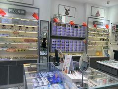 -ALPS阿尔卑斯眼镜(我格广场店)