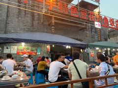 -锅贴杨一手特色豆花烤鱼饭店(荔波美食街店)
