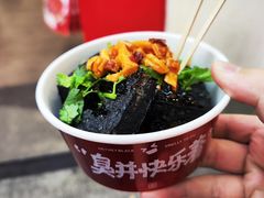 -黄兴南路步行商业街