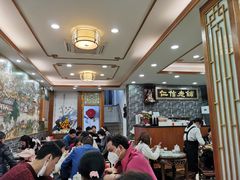 -仁信老铺(华盖路店)