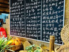-蛮佬拾·乡里土菜馆(河西王府井店)