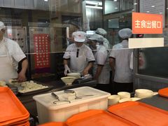 -庆丰包子铺(回龙观店)