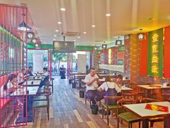 -杨记跷脚牛肉面(临汾鼓楼广场店)