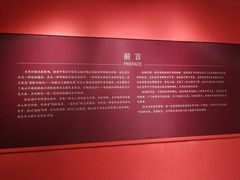 -徐悲鸿纪念馆