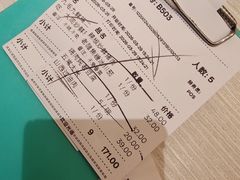 -九毛九西北菜(百信广场店)