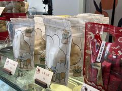 -UP阿噗甜品