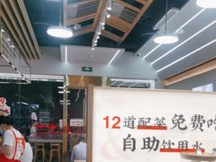 -三两粉(莲塘华润万家店)