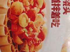 -西贝(南开大悦城店)