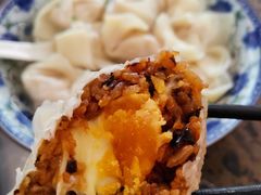 -217笋干馄饨