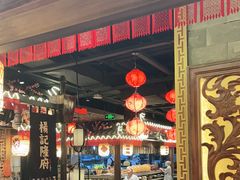 门面-杨记隆府(时代天街店)