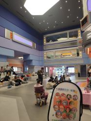 -嗨贝天地(青岛万象城店)