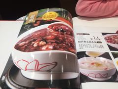 -嘉和一品粥(方庄店)