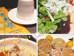 -东来顺铜锅炭火涮肉(上地华联店)