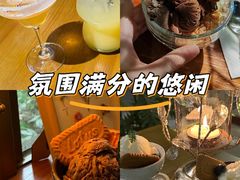 -咖法森林·咖啡  酒吧(天河店)