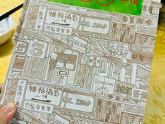 -海鲜街菜馆(海珠南路店)