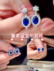 点击看大图 -Cindy Jewelry·钻戒·彩色宝石
