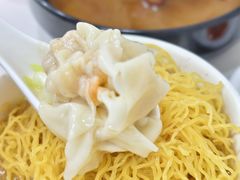 -麦文记面家(佐敦店)