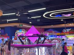 -爱玩嘉年华(龙湖杭州金沙天街店)