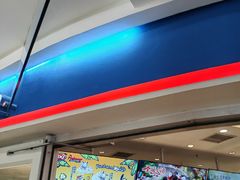 -DQ·蛋糕·冰淇淋(湖景东路店)