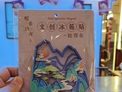 -徽韵人家·传承正宗徽菜(牡丹园店)