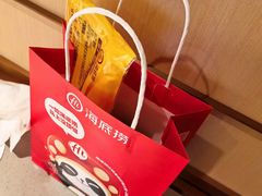 -海底捞火锅(顺义华联店)