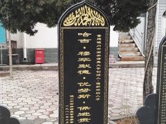 -银川南关清真寺