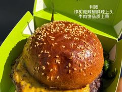 -龙湖杭州滨江天街