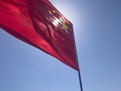 -亿利库布其七星湖沙漠生态旅游区