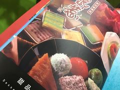 -小娘惹厨房Little Nyonya(狮城有约上榜店)