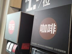 -红花点心局(护国寺店)
