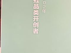 -蛙蛙叫·干锅年代(钻石广场店)
